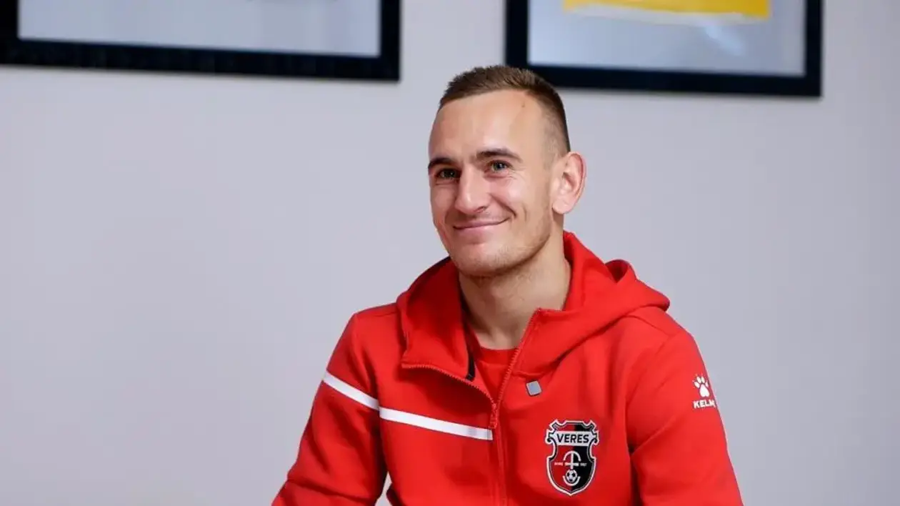 Віталій Дахновський
