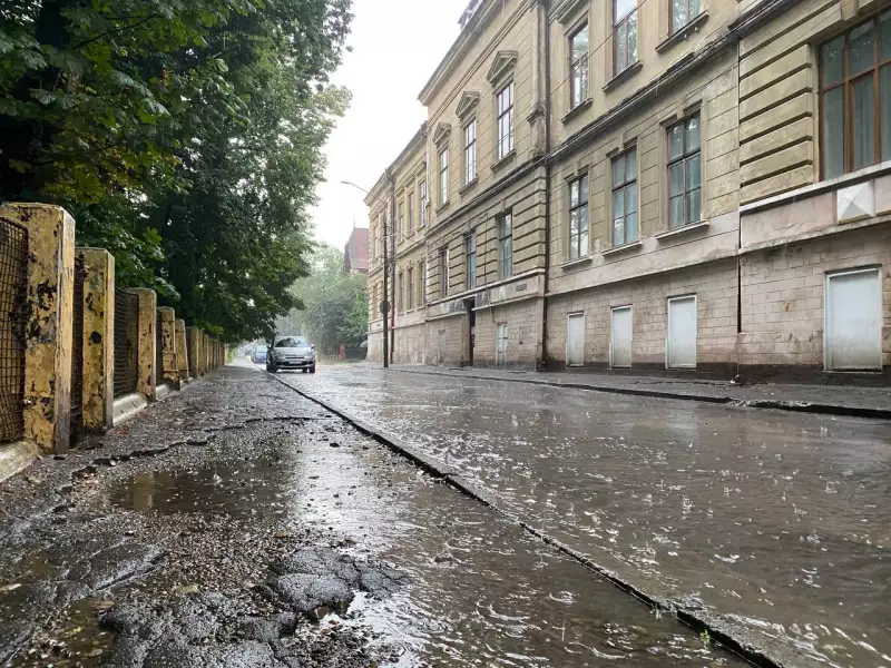 Чернівці затопило від сильної зливи Чернівці затопило від сильної зливи