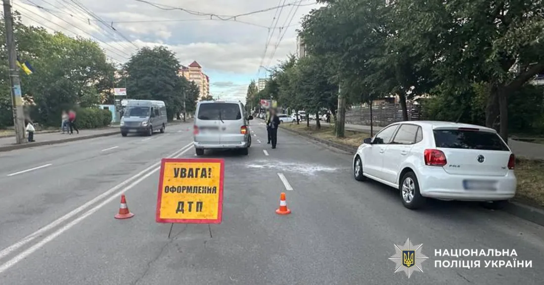 ДТП у Чернівцях на вулиці Головній