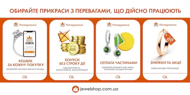 Фірмовий секрет — особливе ставлення до клієнтів