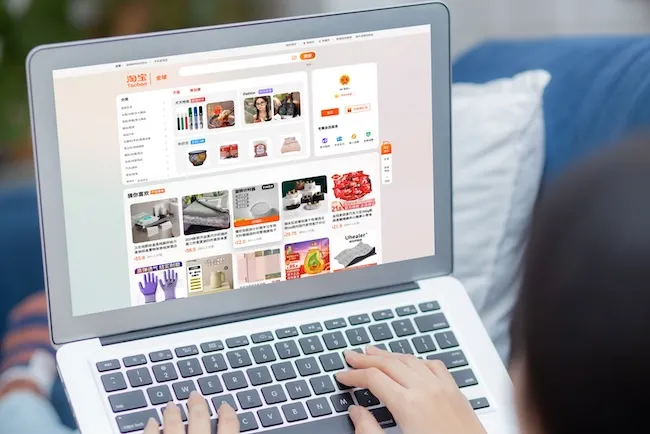 Как изменились правила регистрации на Taobao за последние 5 лет