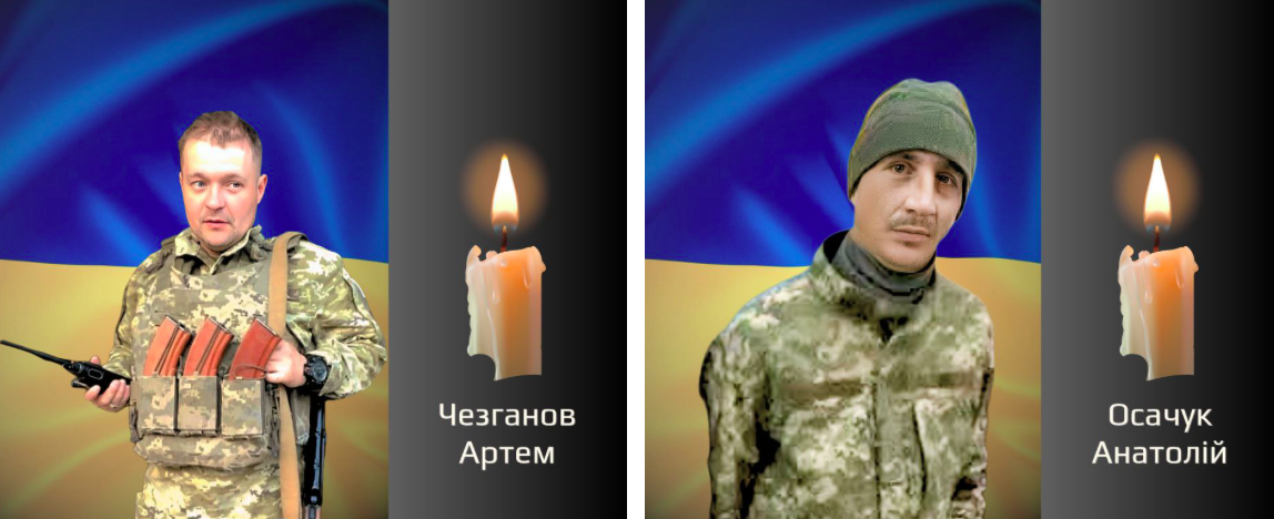 Цього тижня на Буковині попрощалися з п’ятьма Героями війни Цього тижня на Буковині попрощалися з п’ятьма Героями війни