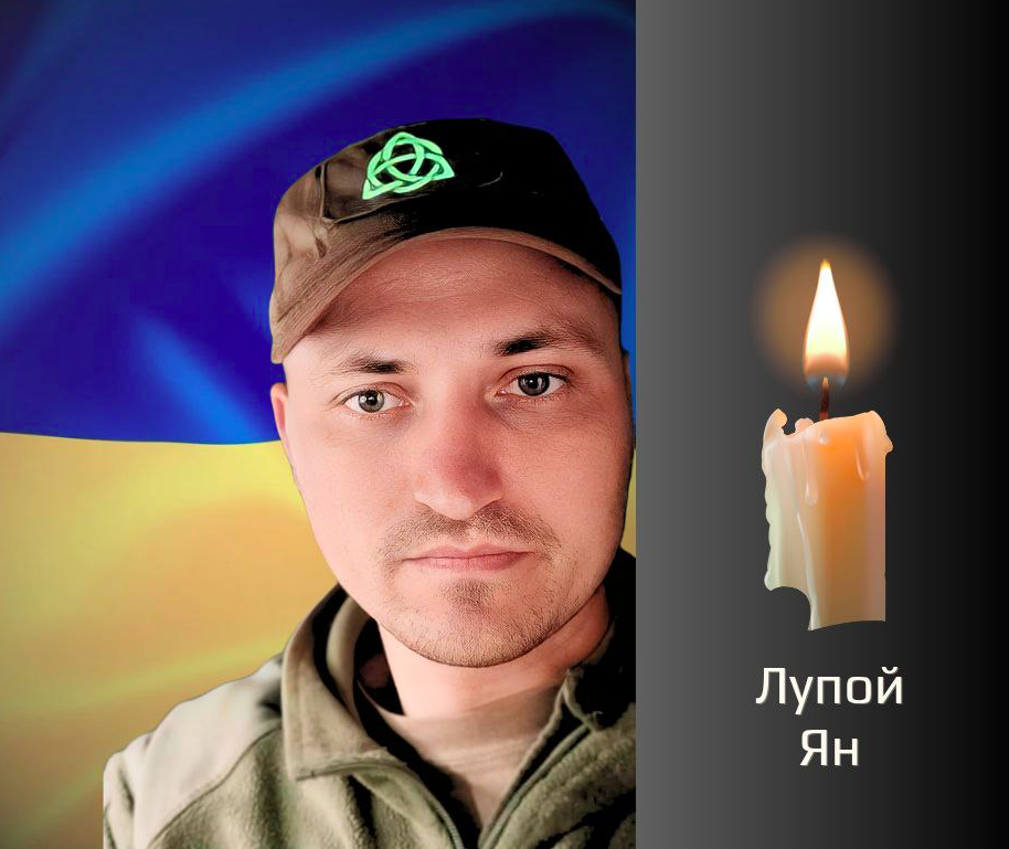 Цього тижня на Буковині попрощалися з п’ятьма Героями війни Цього тижня на Буковині попрощалися з п’ятьма Героями війни