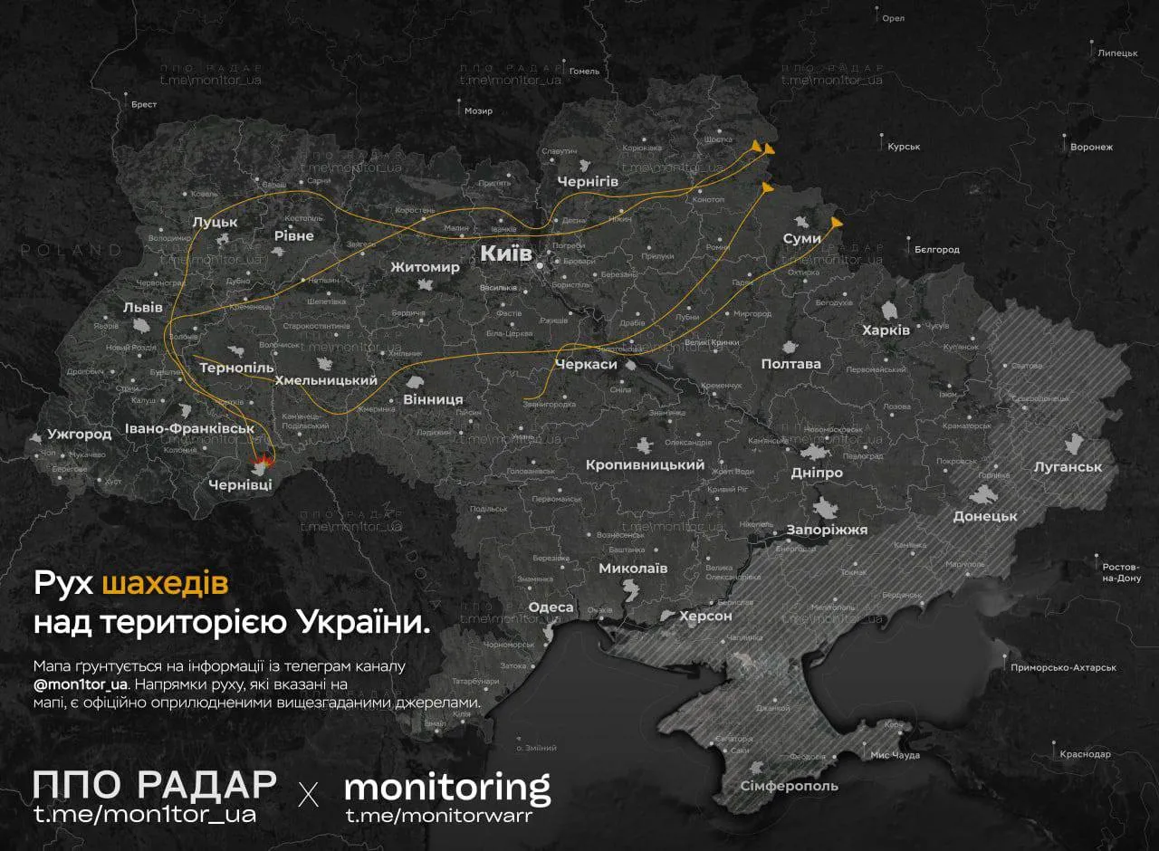 В мережі показали маршрут шахедів, які атакували Чернівці 
