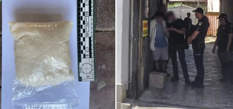 Затриманий хлопець з психотропами