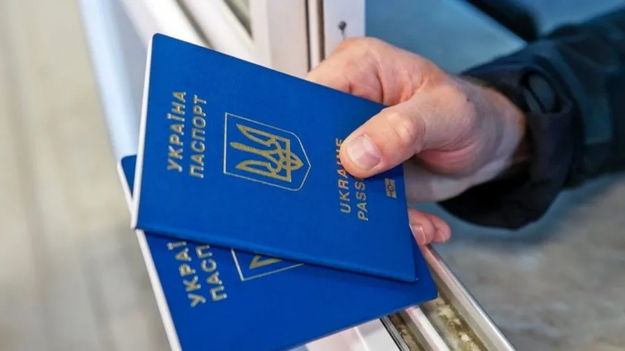 Паспорт