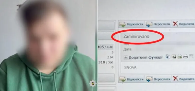 У Чернівцях судили вчителя, який "мінував" школи