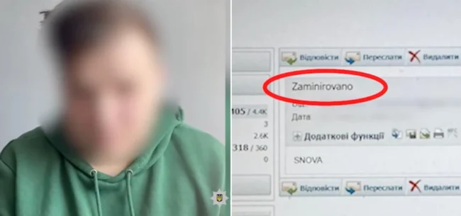 У Чернівцях судили вчителя, який "мінував" школи