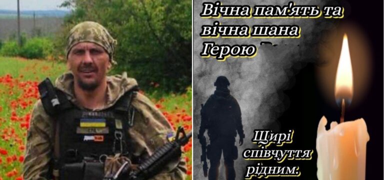 У Чернівцях проводжають загиблого воїна Олексія Гуцала