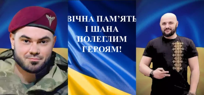 Сьогодні на Буковині проводять в останній шлях двох загиблих воїнів