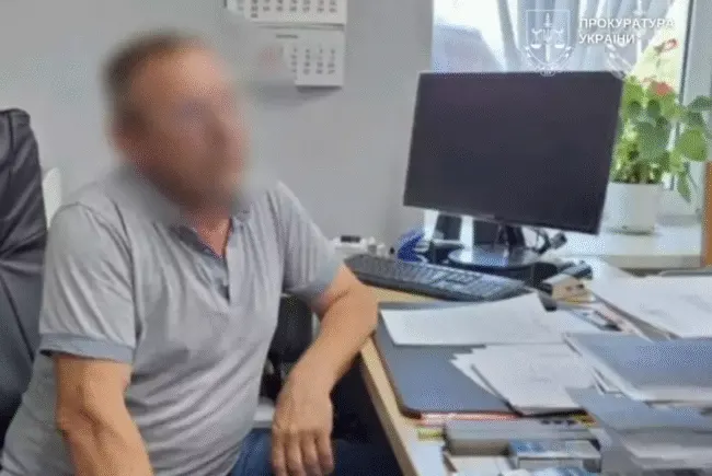 Депутат, якого судитимуть