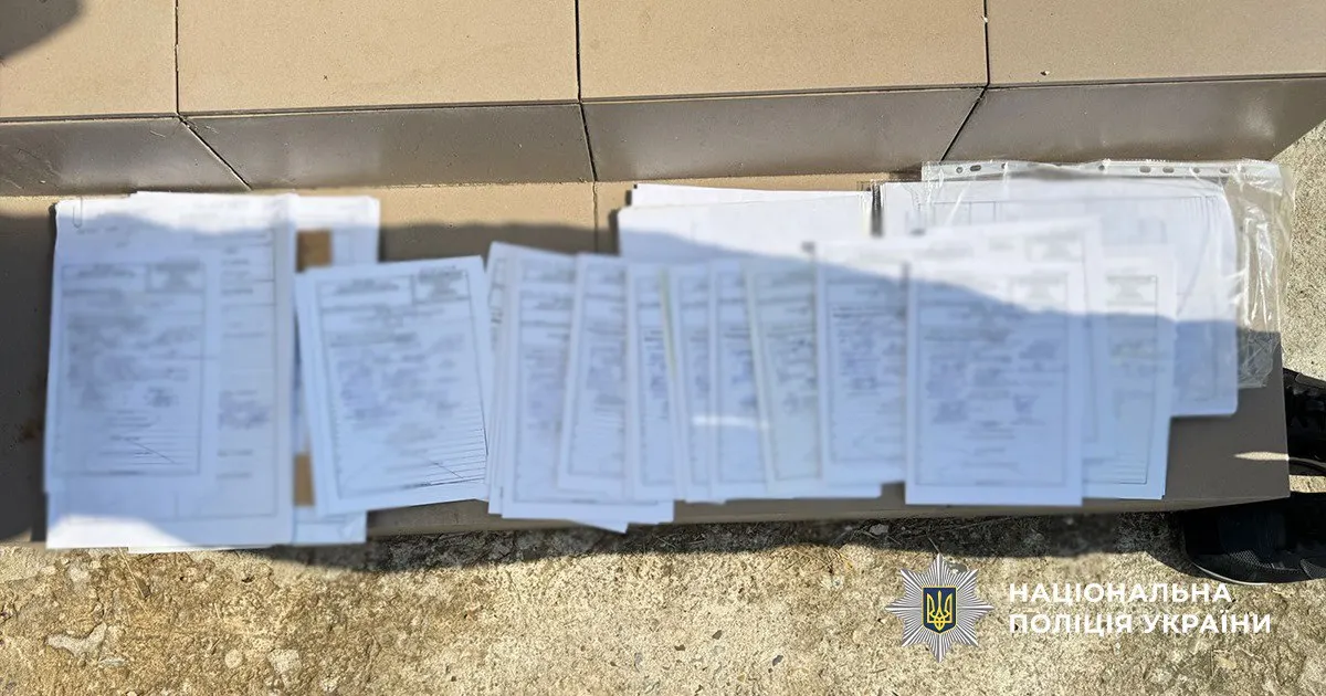 На Буковині викрили МСЕК, яка штампувала липові довідки про інвалідність На Буковині викрили МСЕК, яка штампувала липові довідки про інвалідність