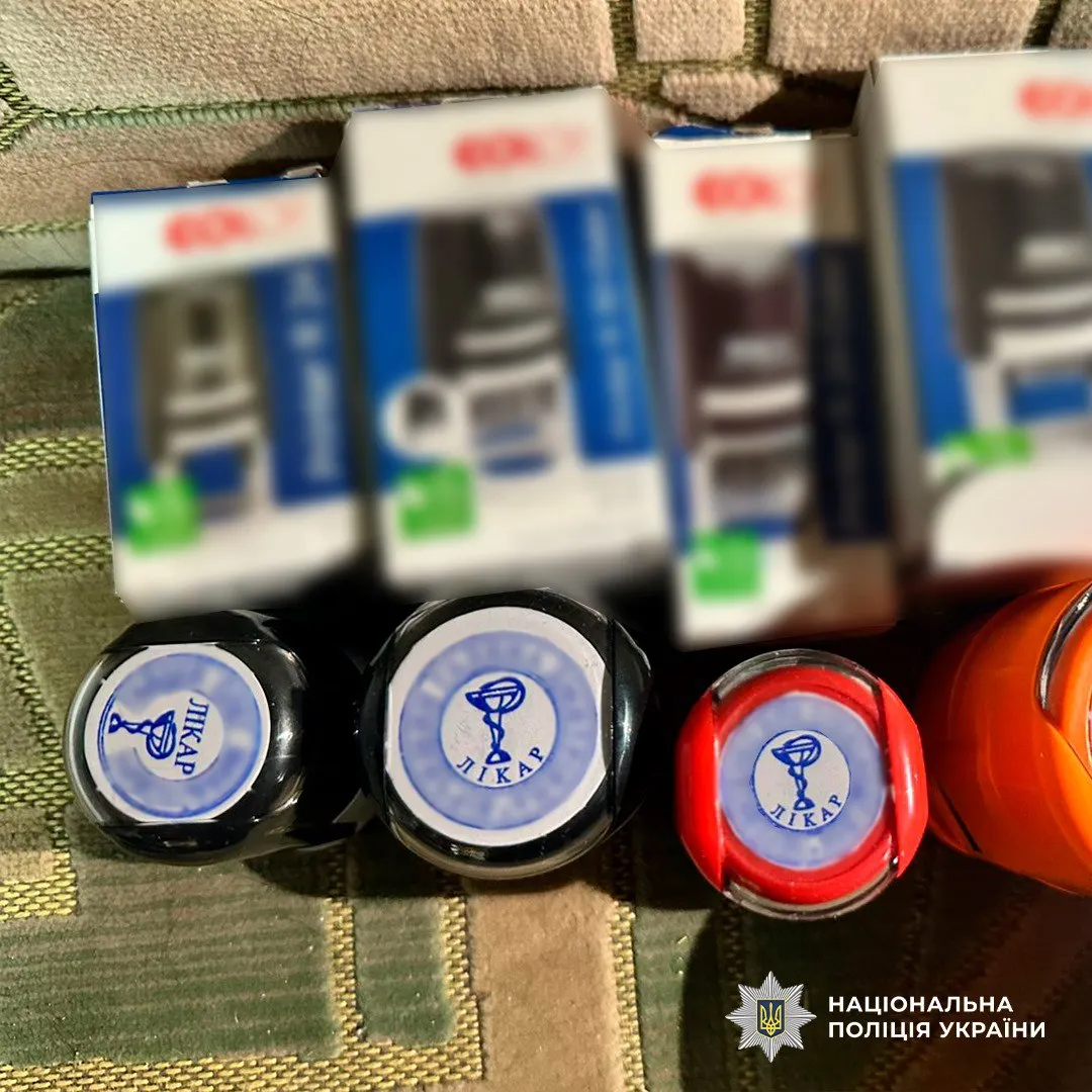 На Буковині викрили МСЕК, яка штампувала липові довідки про інвалідність На Буковині викрили МСЕК, яка штампувала липові довідки про інвалідність