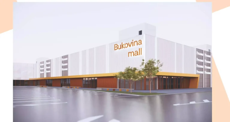 ТЦ "Bukovyna Mall"