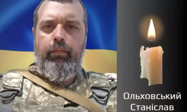 15 вересня Чернівці прощаються із захисником України