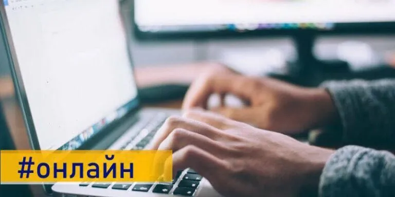 ВПО в Чернівцях нададуть безоплатні консультації з житлових, соціальних та правових питань