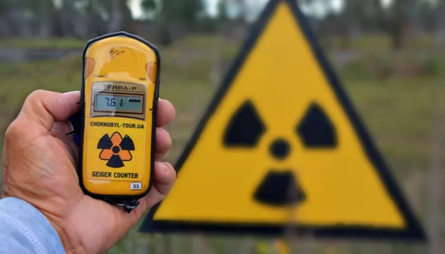 Чернівецький гідрометцентр озвучив показники радіаційного фону в області