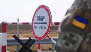 У Чернівцях перекрили ухилянтам нелегальний «коридор» до Румунії