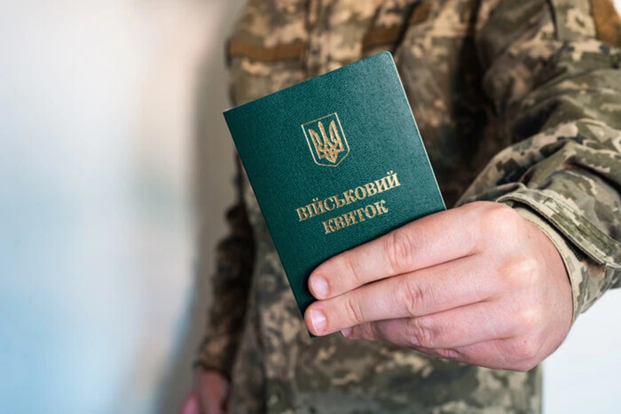 Нардепи пропонують змінити підхід до мобілізації та жорстко карати ухилянтів