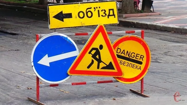 Центр Чернівців перекривають: повний список вулиць та терміни обмеження руху 