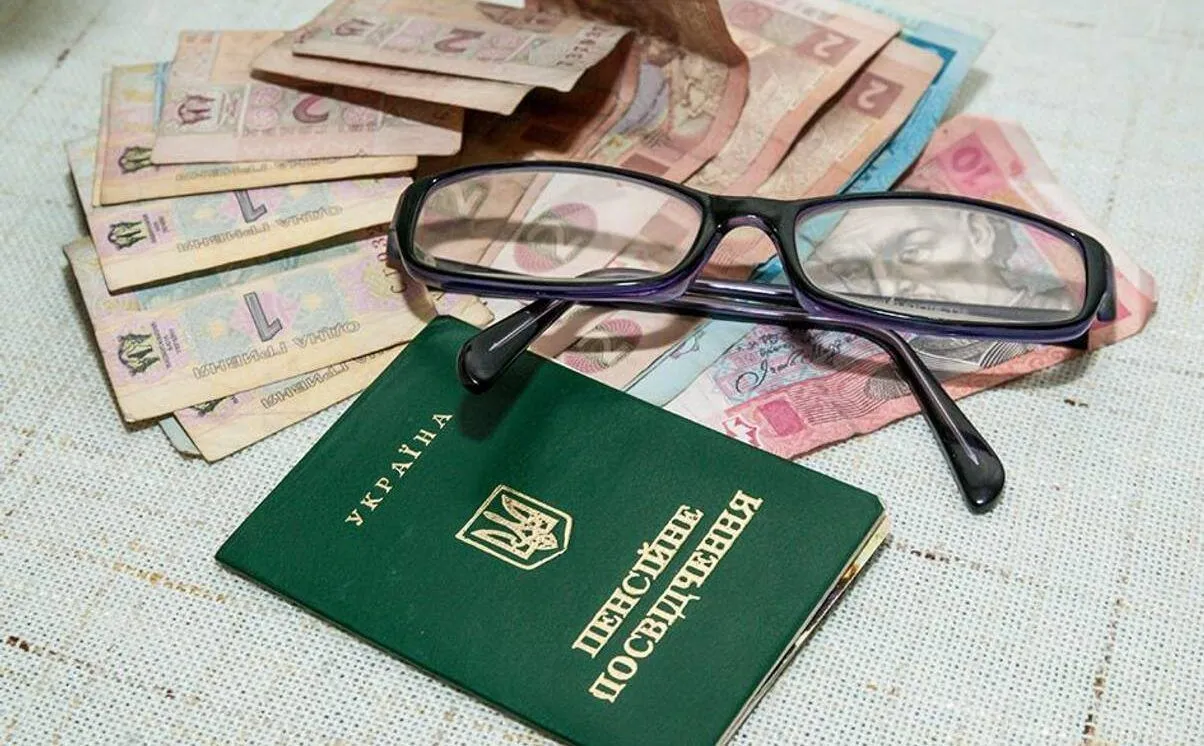 До 570 грн надбавки отримають пенсіонери Чернівців вже у листопаді