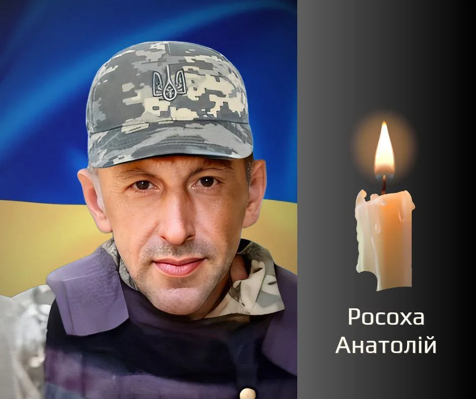 21 жовтня Чернівці прощаються з трьома Героями: час і місце церемоній