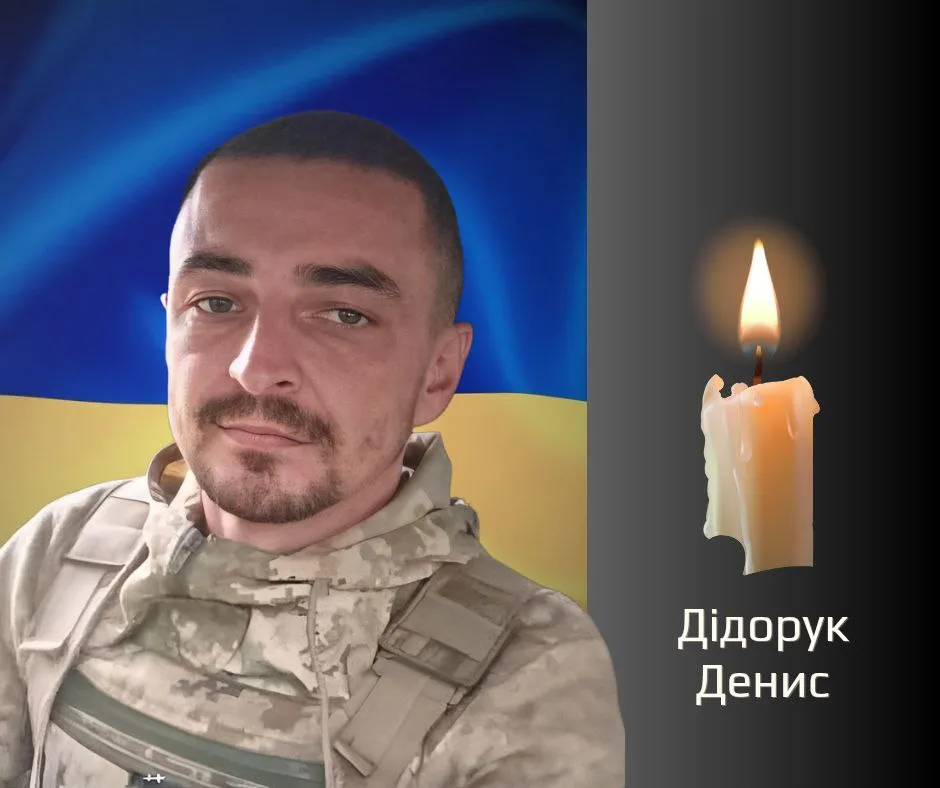 21 жовтня Чернівці прощаються з трьома Героями: час і місце церемоній