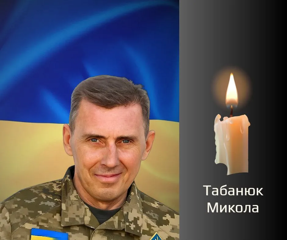 22 жовтня Чернівці проведуть в останню путь двох загиблих Героїв