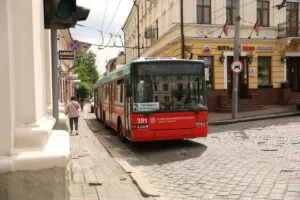 Чернівецька міська рада звернулася до буковинців з важливим оголошенням 