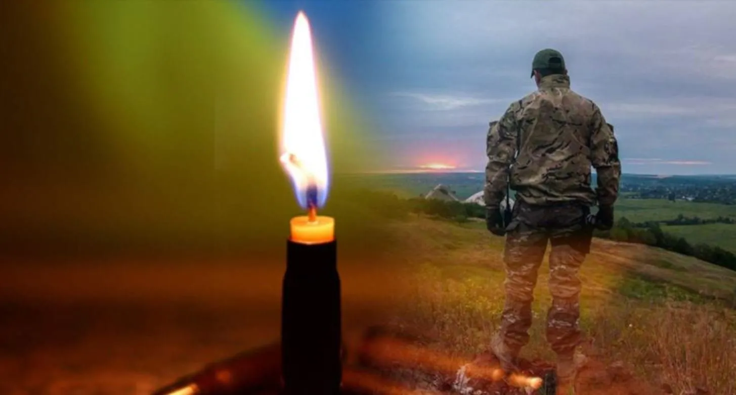Буковина прощається з Молодшим лейтенантом,  який загинув у боях за Україну