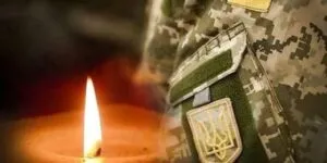 На Буковині прощаються із солдатом Олексієм Зайцевим