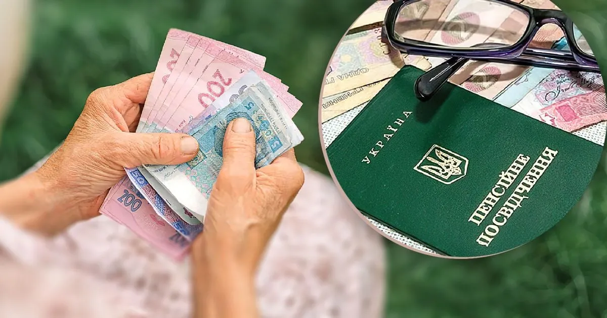 Пенсіонери Буковини мають підтвердити право на виплати до 31 грудня