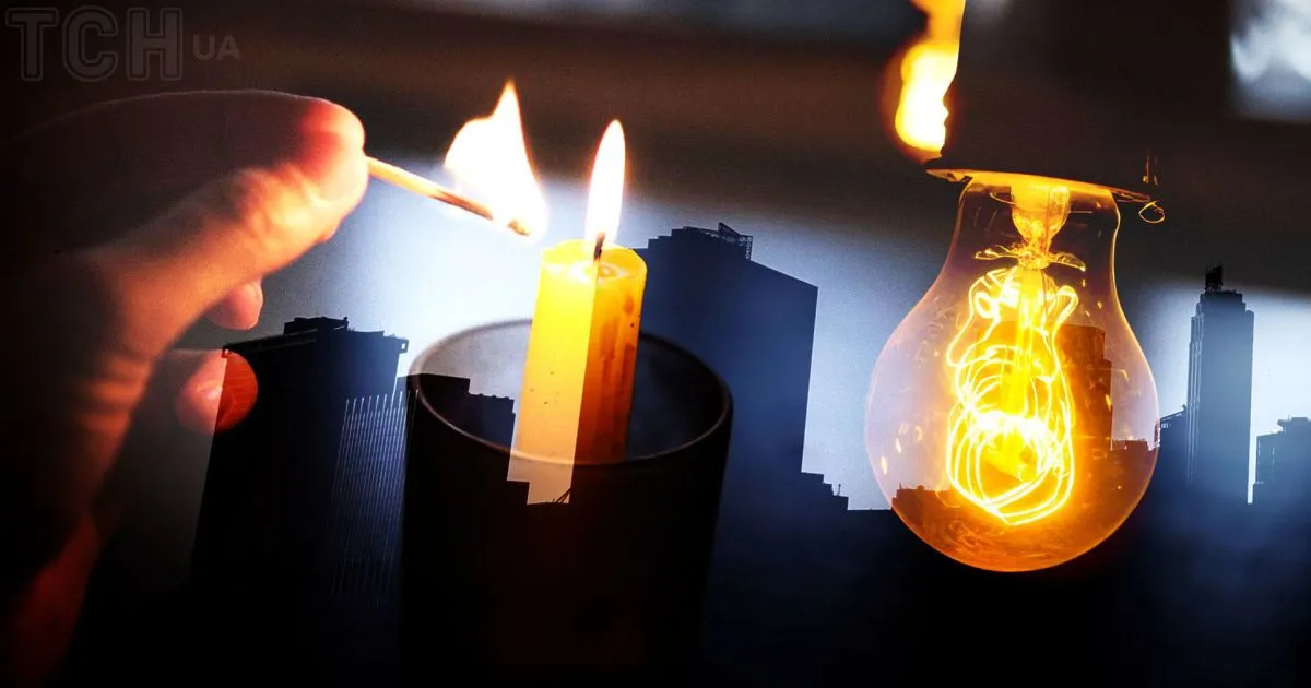 Чернівціобленерго повідомили графіки відключення на неділю, 23 листопада