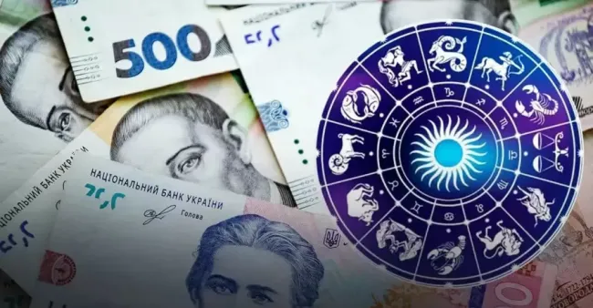 Тельцям — премія, Скорпіонам — вигідні контракти: 3 знаки зодіаку притягнуть фінанси в листопаді