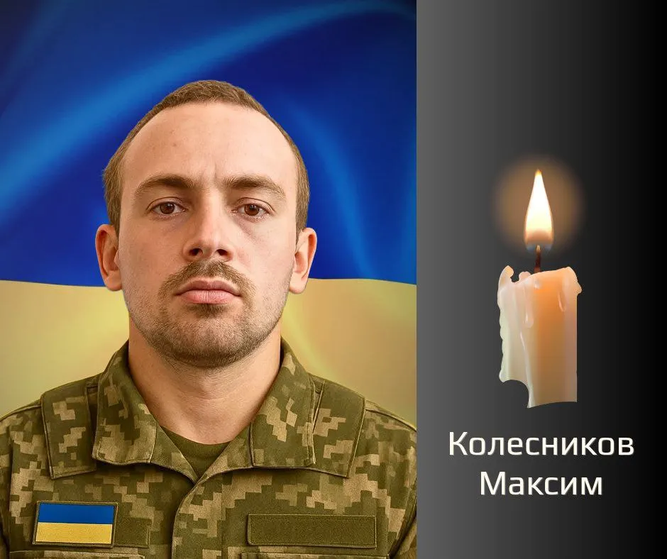 Буковина прощається одразу з двома полеглими захисниками: дата та час