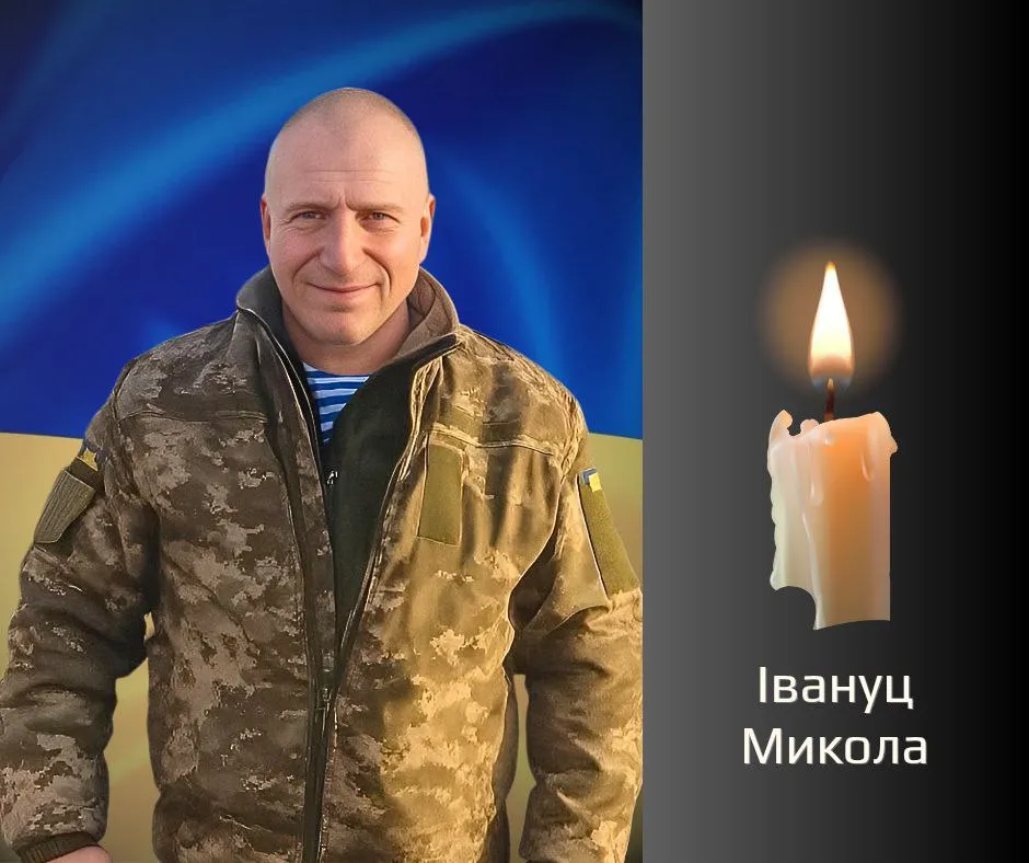 Буковина прощається одразу з двома полеглими захисниками: дата та час