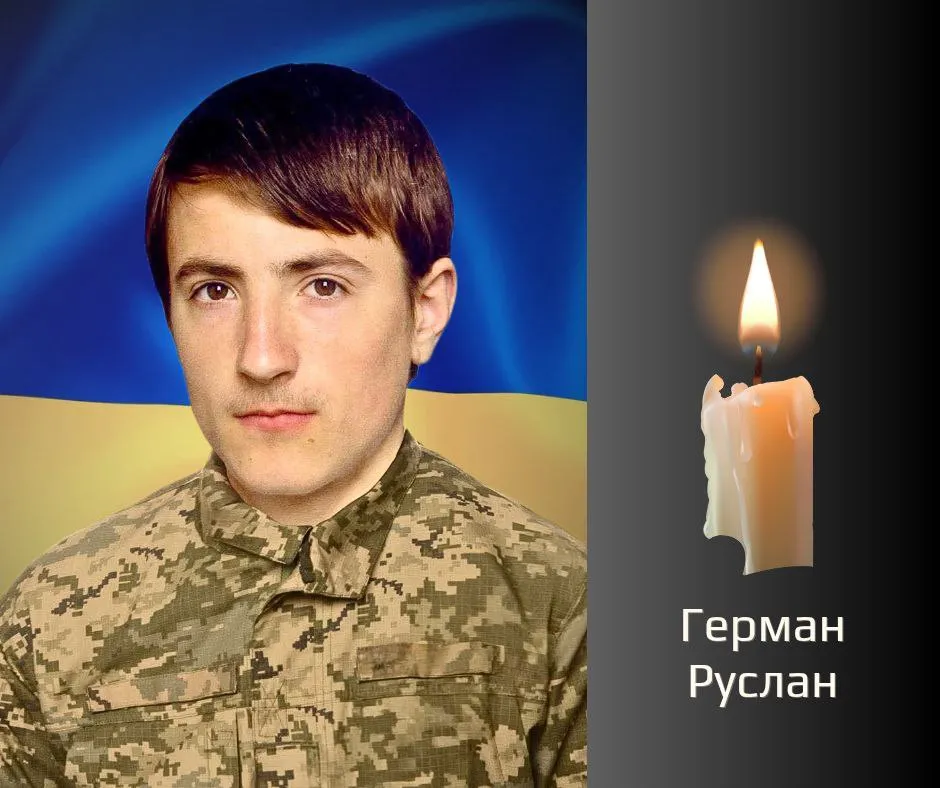 Буковина прощається з двома загиблими захисниками Буковина прощається з двома загиблими захисниками