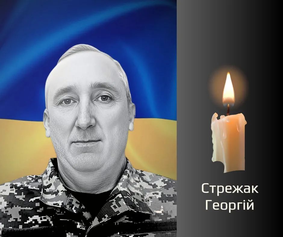Потрійна втрата: Буковина прощається з трьома загиблими захисниками Потрійна втрата: Буковина прощається з трьома загиблими захисниками