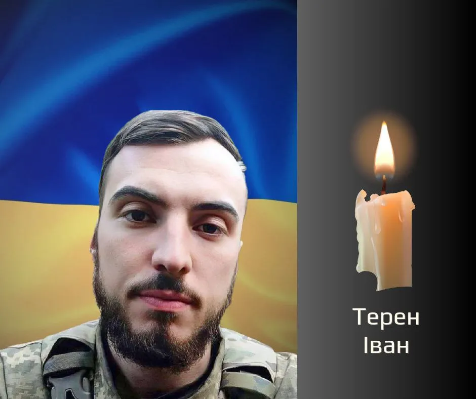 Подвійна втрата: Буковина сьогодні прощається з двома загиблими захисниками Подвійна втрата: Буковина сьогодні прощається з двома загиблими захисниками