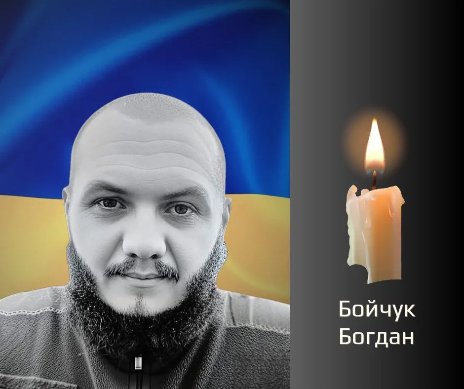 Подвійна втрата: Буковина сьогодні прощається з двома загиблими захисниками Подвійна втрата: Буковина сьогодні прощається з двома загиблими захисниками