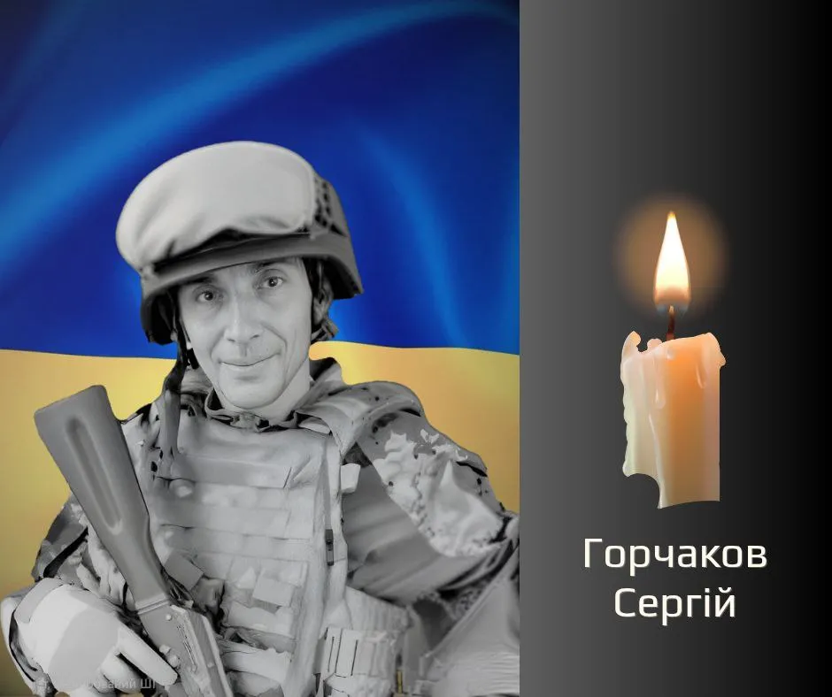 Подвійна втрата: у Чернівцях в останню путь проведуть двох воїнів