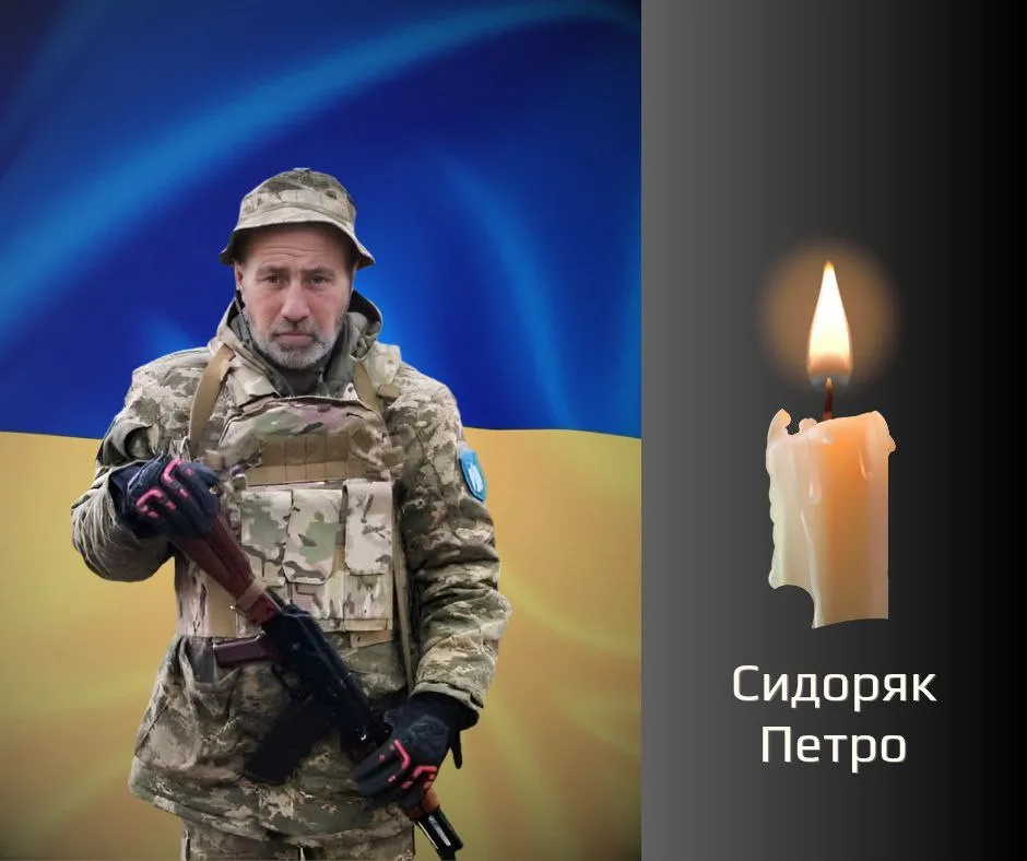 Чернівці знову прощаються з двома загиблими Героями