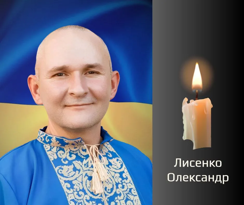 Чернівці знову прощаються з двома загиблими Героями