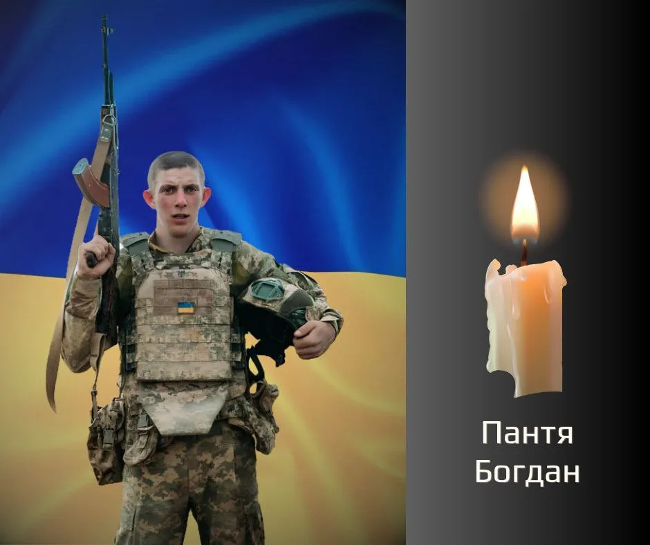 Буковина знову прощається з двома загиблими Героями 