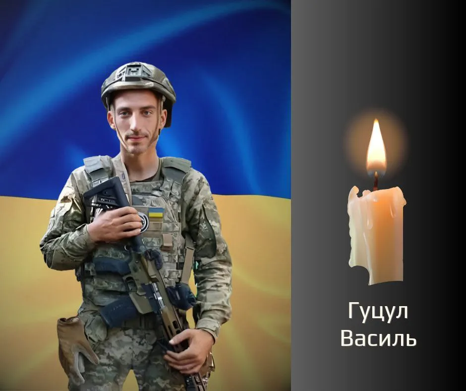 Буковина знову прощається з двома загиблими Героями 