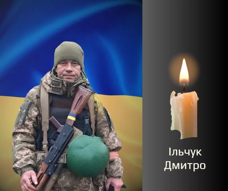 Потрійна втрата: Буковина прощається з трьома військовослужбовцями