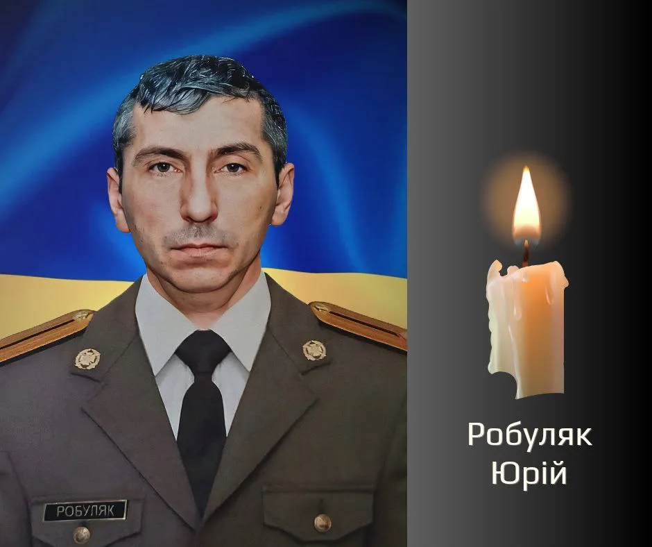 Буковина прощається з Молодшим лейтенантом,  який загинув у боях за Україну