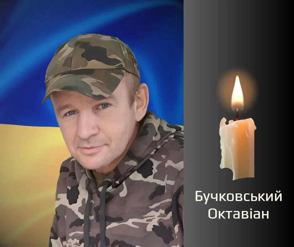 Чернівці прощаються з Героями: Буковина втратила двох захисників, які віддали життя за Україну Чернівці прощаються з Героями: Буковина втратила двох захисників, які віддали життя за Україну