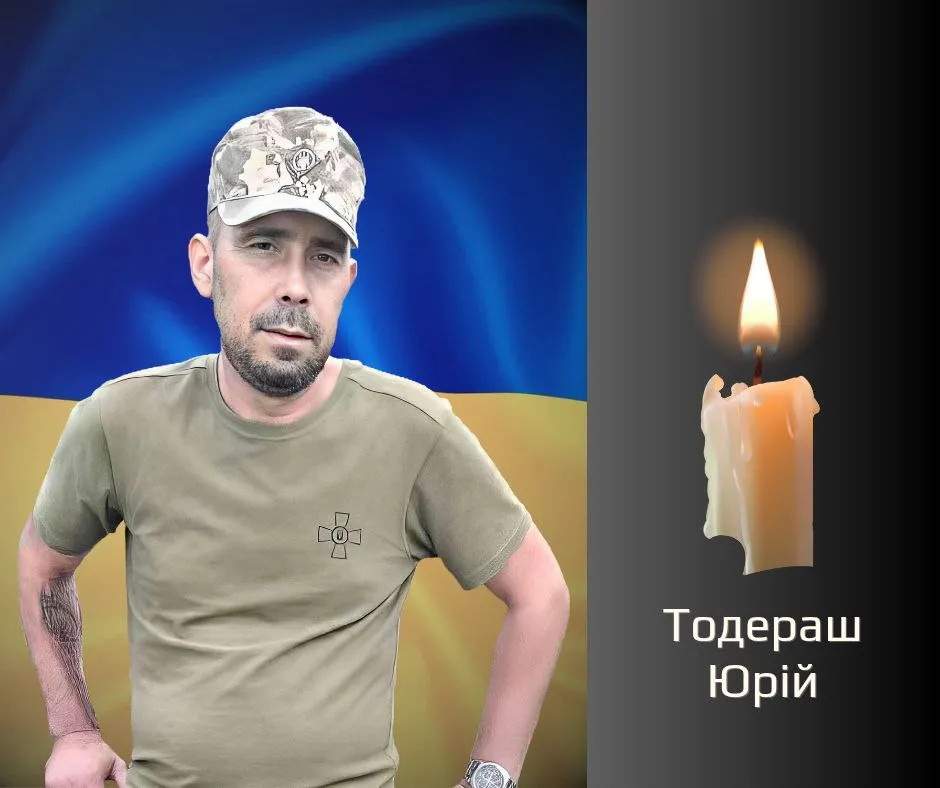 Чернівці у скорботі: Громада прощається із захисником, який загинув за Україну