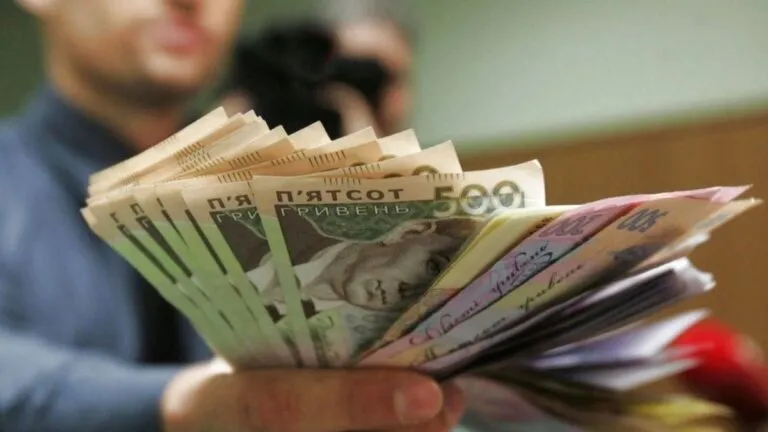 Зарплати зростуть: скільки отримуватимуть чернівчани з 1 січня